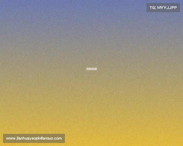 昆仑决赛事简介