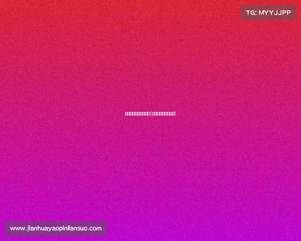 最新腾讯视频直播赛事(腾讯视频直播世预赛)