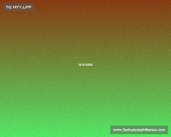 纽约 承办 赛事时间表